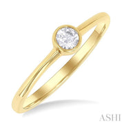 ASHI - ROUND DIAMOND SOLITAIRE RING