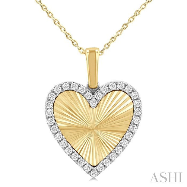 ASHI - FLUTED HEART DIAMOND PENDANT