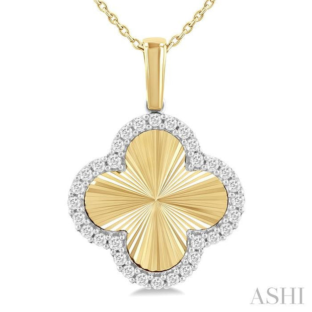 ASHI - DIAMOND FLUTED CLOVER PENDANT