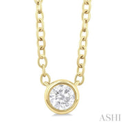 ASHI - ROUND DIAMOND SOLITAIRE PENDANT - 1/6 CT