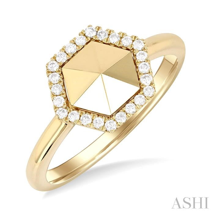 3D HEXAGON DIAMOND RING