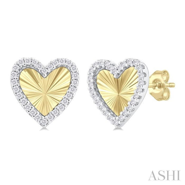 FLUTED HEART DIAMOND POST EARRINGS