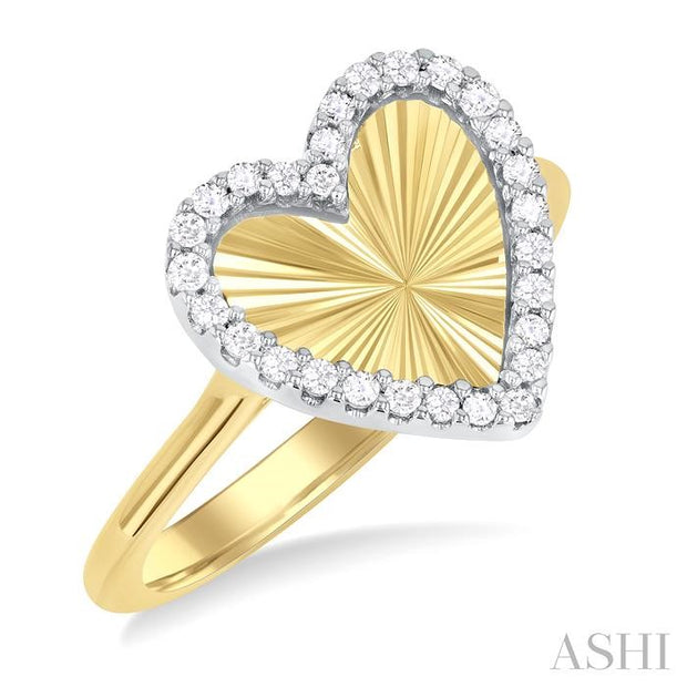 FLUTED HEART DIAMOND RING