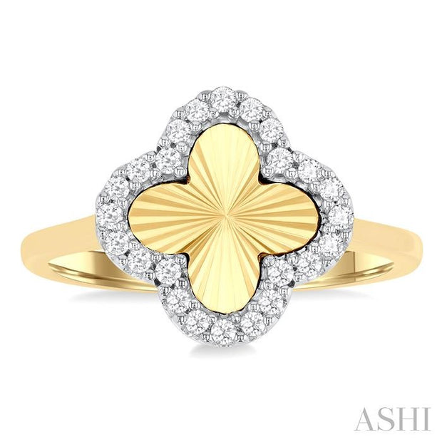 Ashi - Clover Diamond Ring